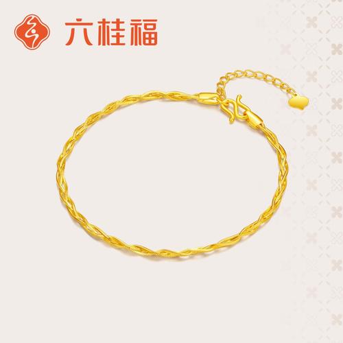 六桂福珠宝黄金手链哪个系列产品好:选择适合你的完美饰品
